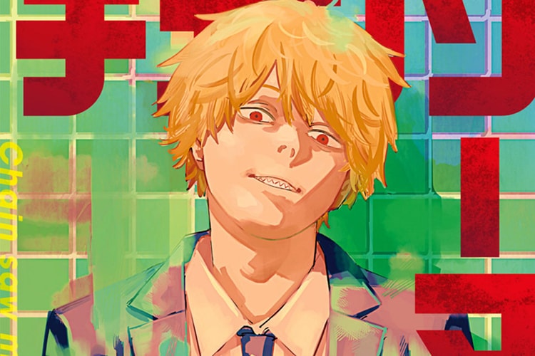 1년 반 만의 컴백, '체인소 맨' 2부 연재 재개일 발표