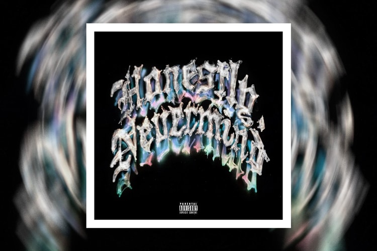 드레이크, 7번째 스튜디오 앨범 'HONESTLY, NEVERMIND' 깜짝 공개