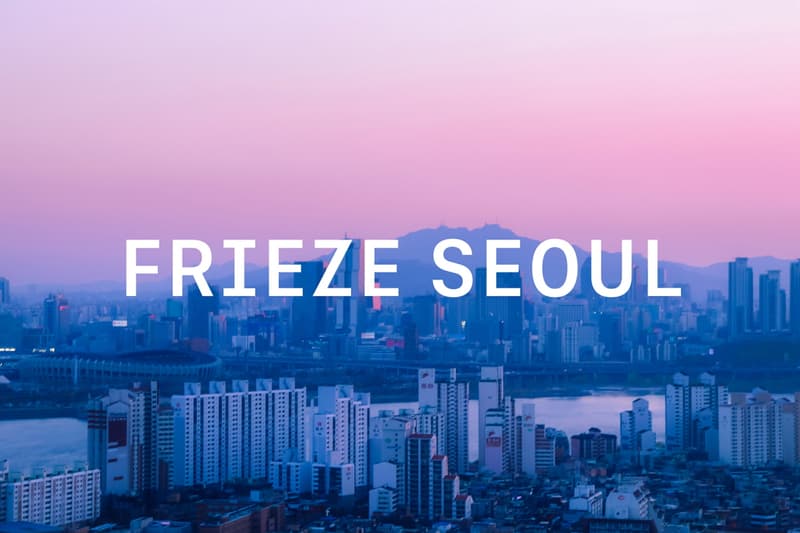 세계적 아트페어 '프리즈 서울' 참여 갤러리 전체 공개, frieze seoul