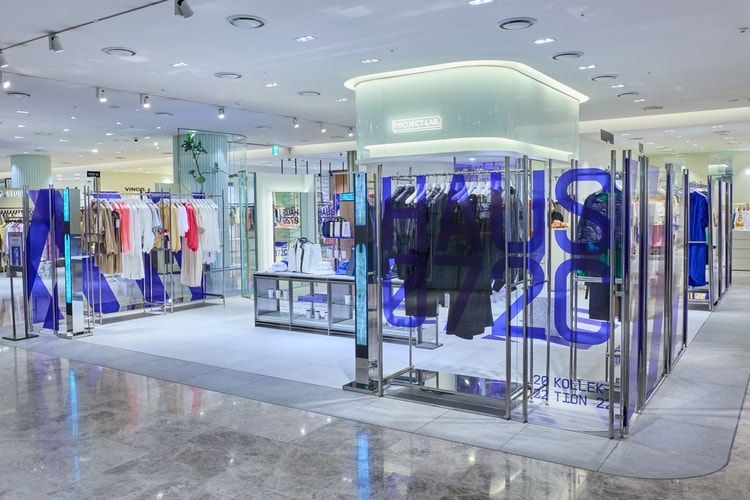 스포츠를 재해석해 탄생한, '하우스 072C' 팝업 스토어 오픈