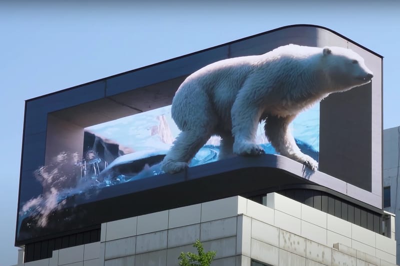 서울 시청역에 등장한 초대형 3D 북극곰의 정체는?