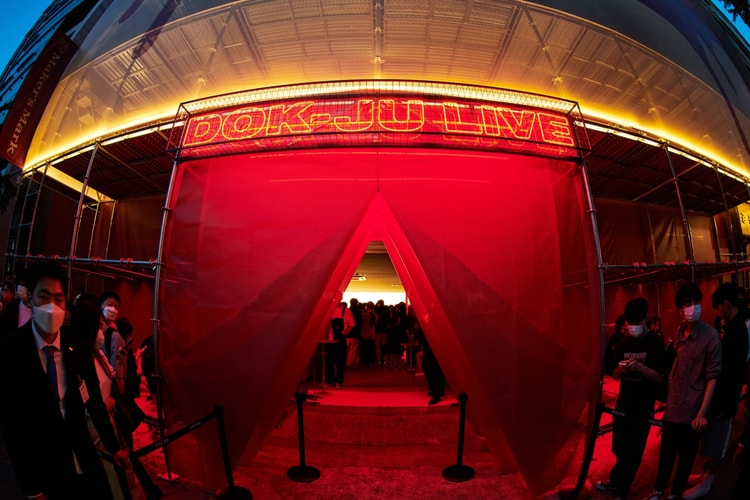 집념과 교감, 메이커스마크의 팝업 바 ‘독주 라이브’