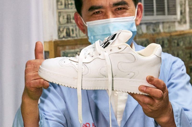 MSCHF의 새로운 스니커 '슈퍼 노멀' 공식 출시 정보