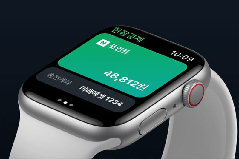 애플 워치에 '네이버페이' 간편 결제 기능이 도입됐다