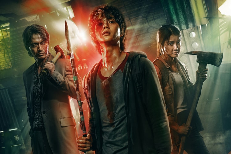 넷플릭스, '스위트홈' 시즌 2 & 시즌 3 동시 제작 및 캐스팅 확정