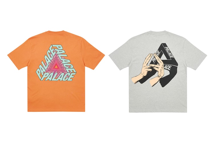 팔라스 2022 여름 컬렉션 8주 차 드롭 리스트