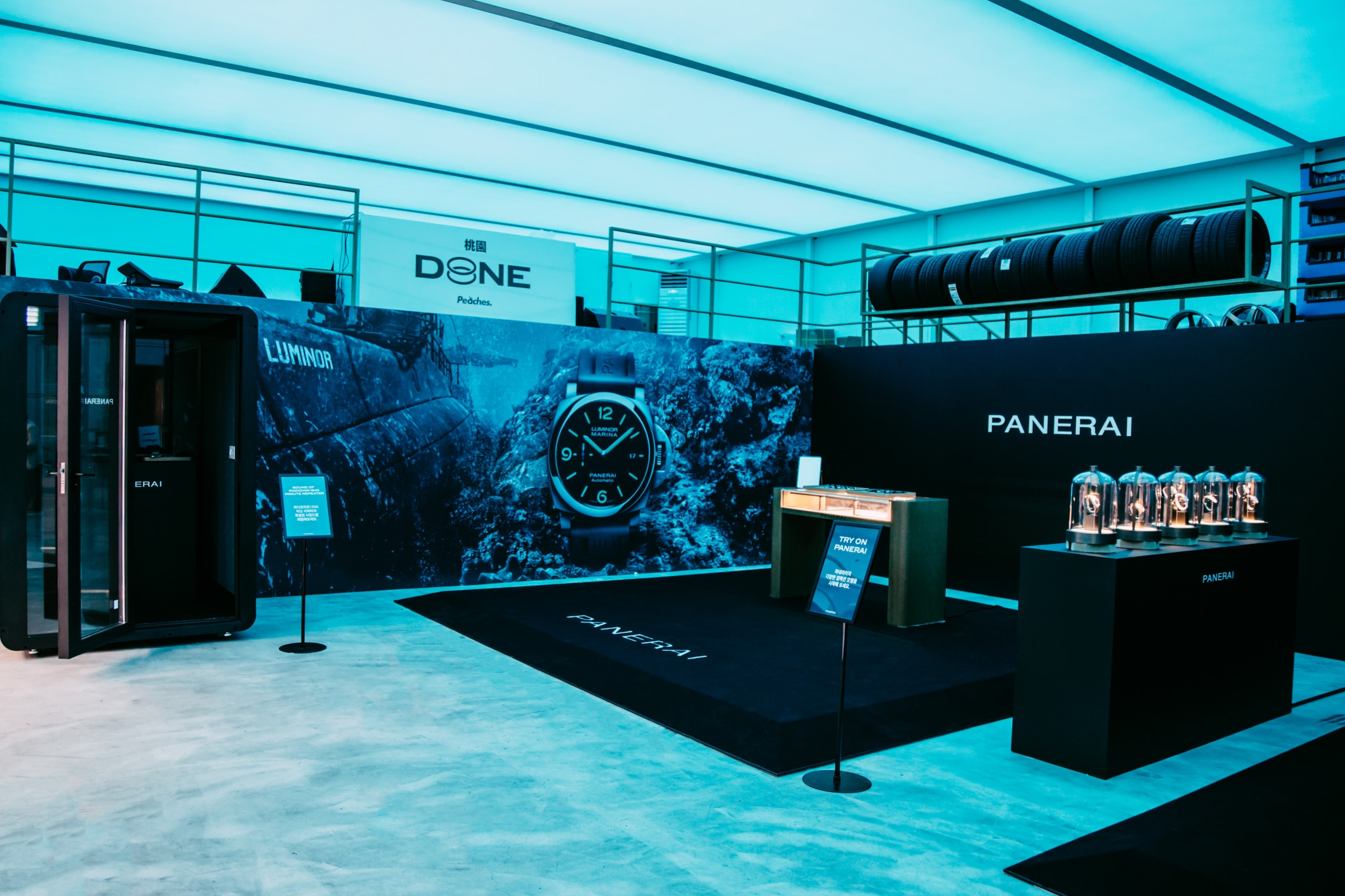 파네라이 '섭머저블 쿼란타콰트로' 워치 출시 및 이벤트 정보 panerai submersible quarantaquattro luxury watch release event launch