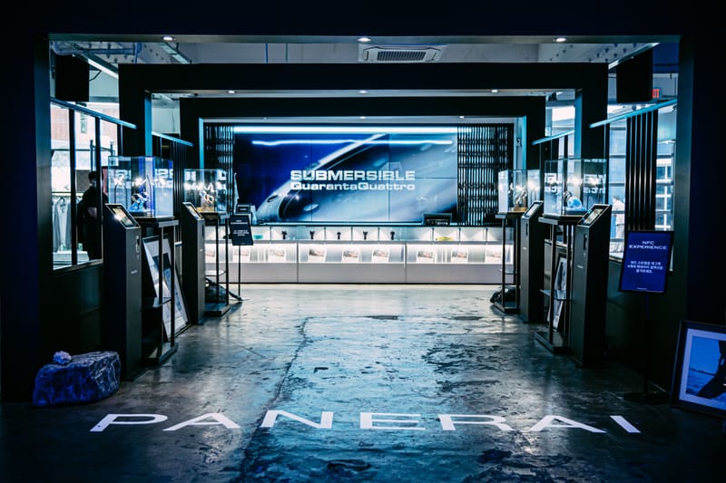 파네라이 '섭머저블 쿼란타콰트로' 워치 출시 및 이벤트 정보