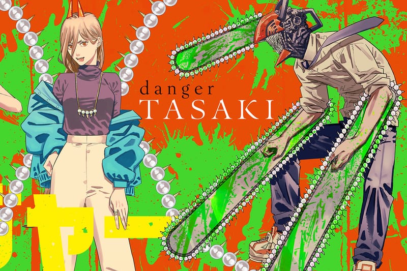 타사키 x '체인소 맨' 협업 주얼리 컬렉션 출시