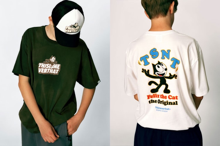 보틀, 조명 포함, '고양이 펠릭스' x 디스이즈네버댓 협업 컬렉션 출시