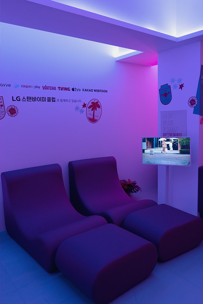 LG전자, 새로운 고객 경험 공간 ‘LG 스탠바이미 클럽’ 오픈