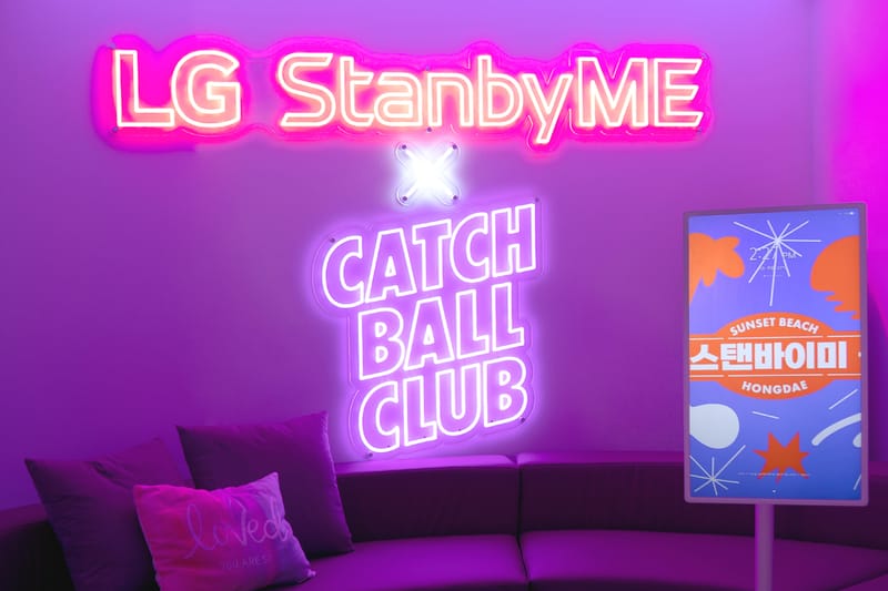 LG전자, 새로운 고객 경험 공간 ‘LG 스탠바이미 클럽’ 오픈