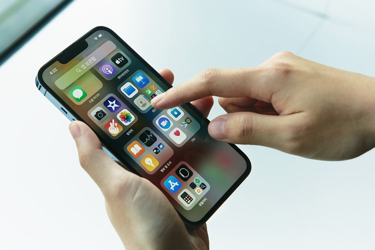 애플 아이폰 14 시리즈, 9월 13일 공개된다?