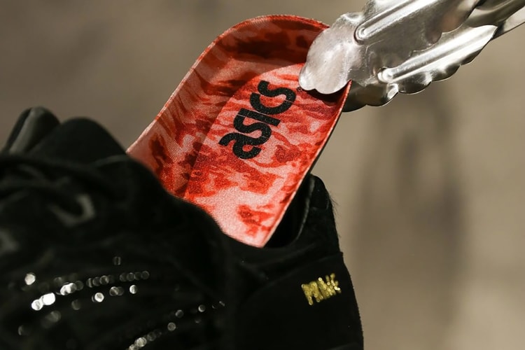 아식스, 소고기에서 영감 받은 젤라이트 III 출시