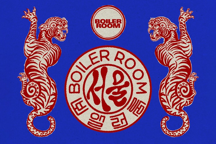 세계 최대 전자음악 플랫폼 '보일러 룸'이 3년 만에 서울에서 개최된다