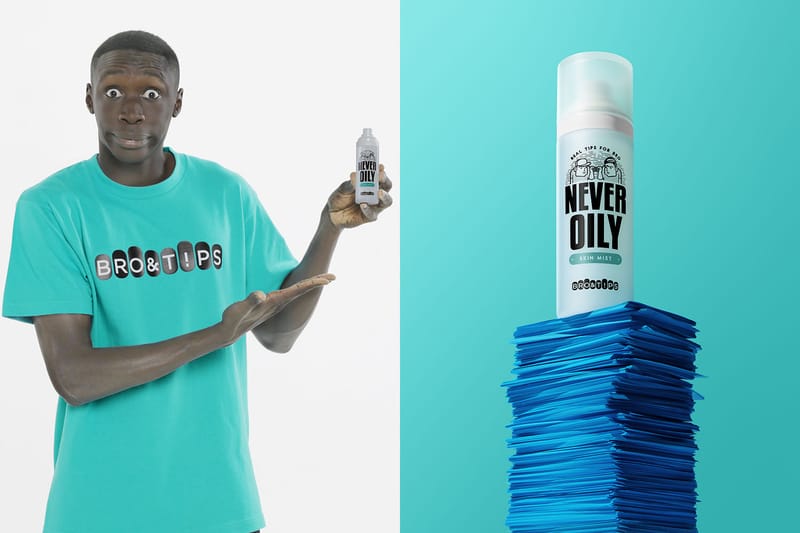 브로앤팁스, '한심좌' 카비 라메와 함께한 캠페인 공개