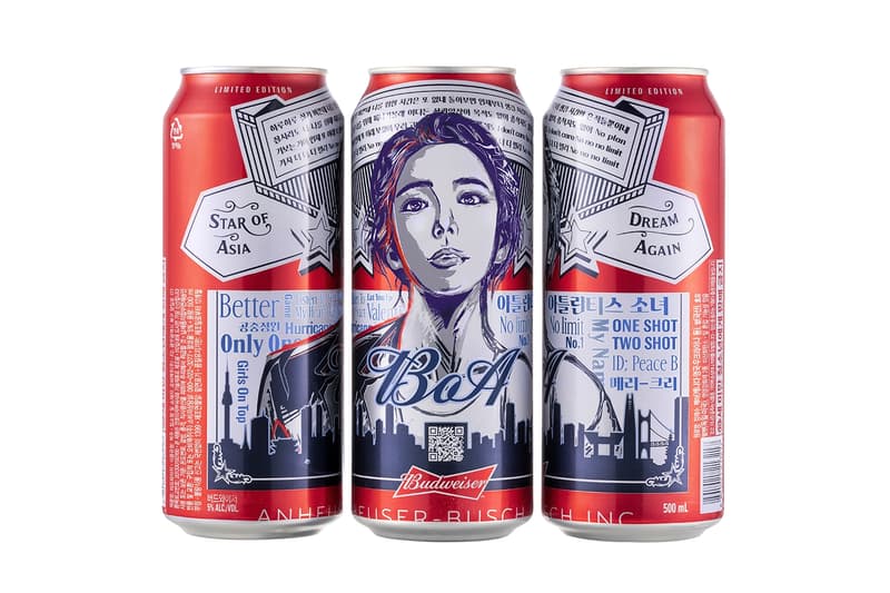 버드와이저 x 보아, 한정판 '보아 캔'을 출시한다 budweiser boa collaboration collection limited edition cans release