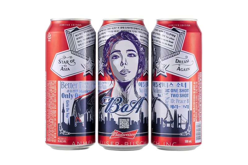 버드와이저 x 보아, 한정판 '보아 캔'을 출시한다