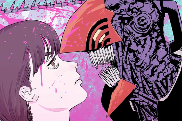 만화 '체인소 맨' 2부 연재 시작, 첫 화는 무료 공개