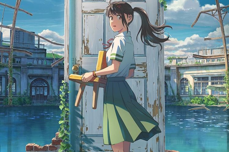 신카이 마코토 감독 신작 '스즈메의 문단속' 첫 예고편 공개