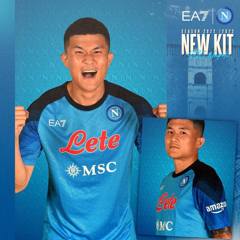 김민재, SSC 나폴리 입단 공식 발표, 옷피셜