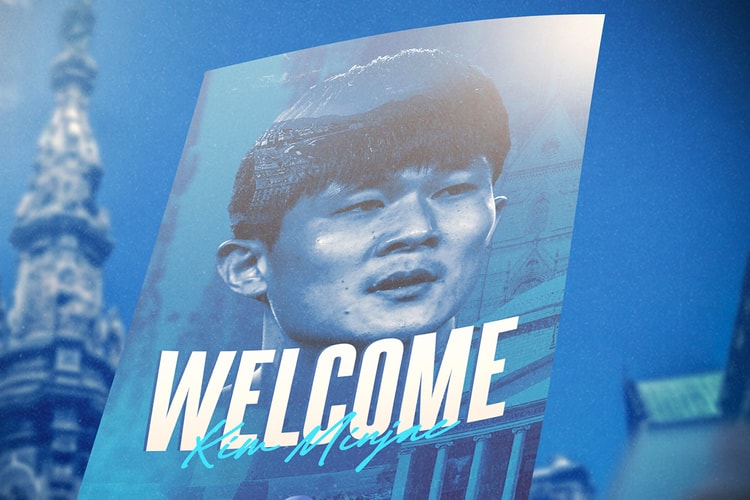 김민재, SSC 나폴리 입단 공식 발표