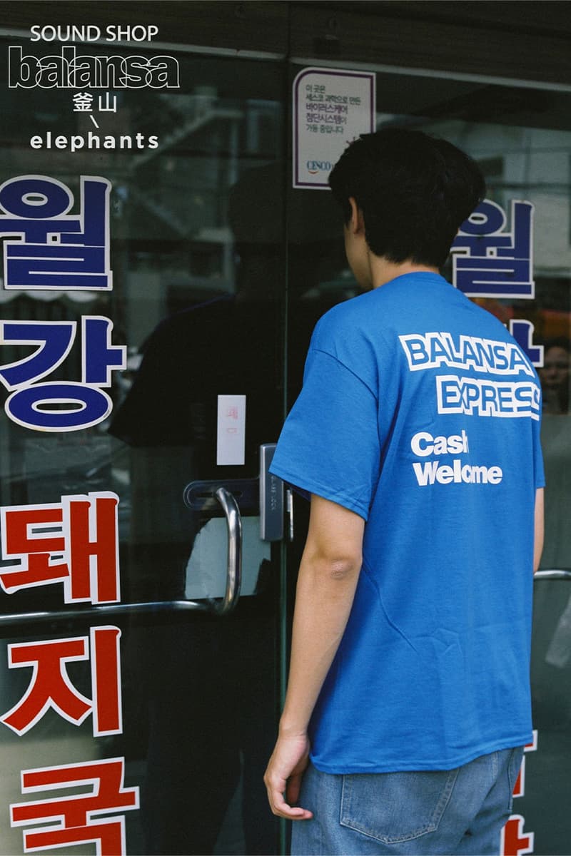 발란사, 일본 교토 팝업 스토어 개최, 엘리펀츠, soundshop balansa