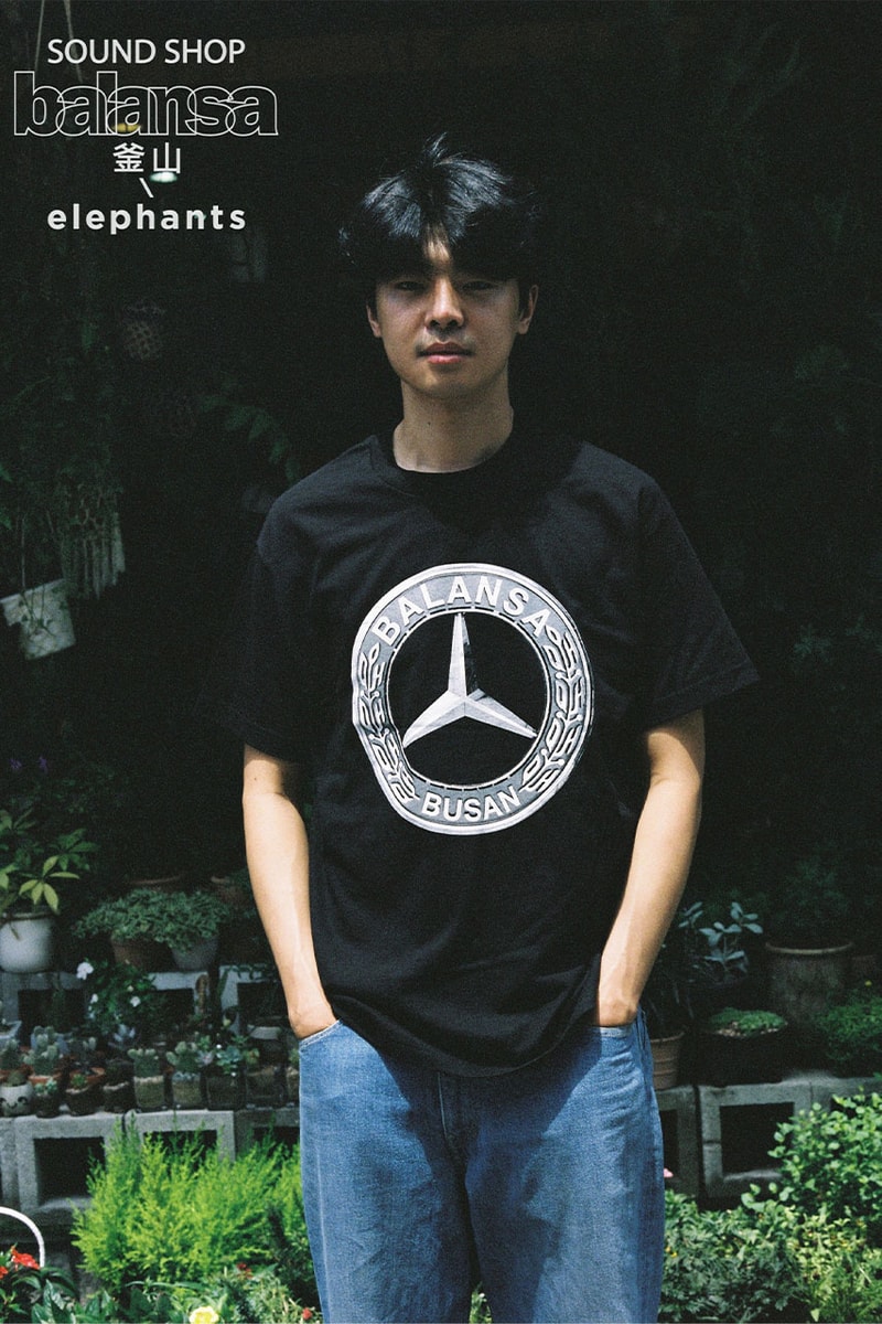 발란사, 일본 교토 팝업 스토어 개최, 엘리펀츠, soundshop balansa