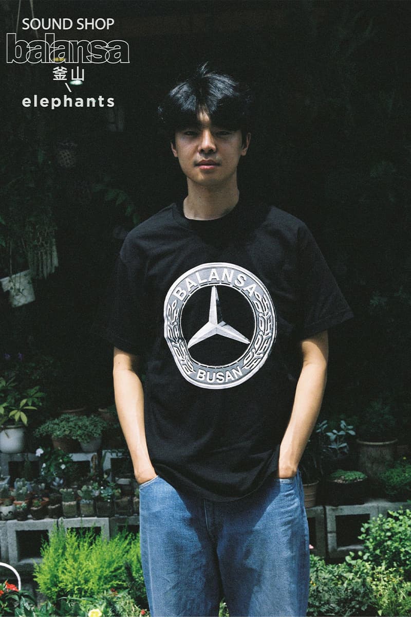 발란사, 일본 교토 팝업 스토어 개최, 엘리펀츠, soundshop balansa