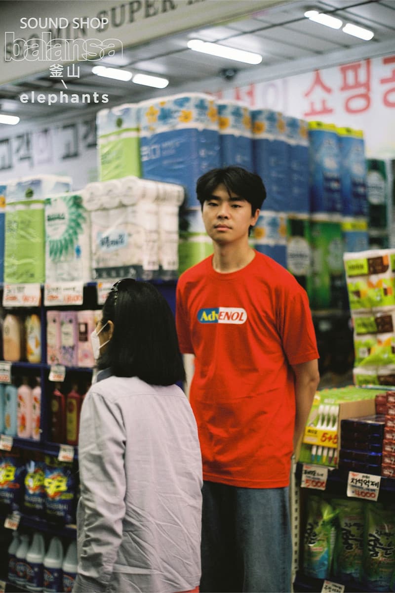발란사, 일본 교토 팝업 스토어 개최, 엘리펀츠, soundshop balansa