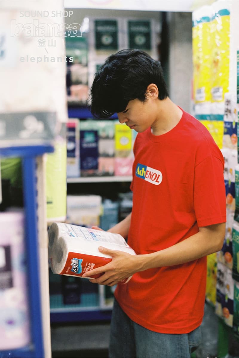 발란사, 일본 교토 팝업 스토어 개최, 엘리펀츠, soundshop balansa