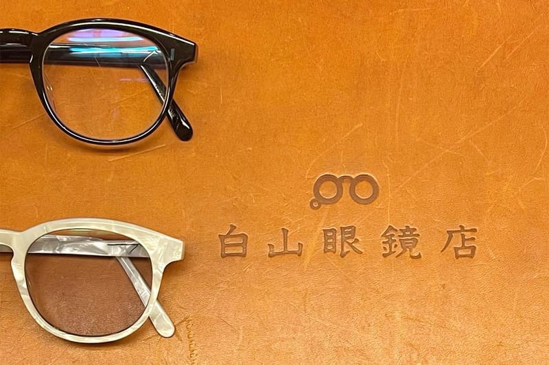 탑 x 하쿠산안경 협업 안경 'T.O.P'가 깜짝 공개됐다