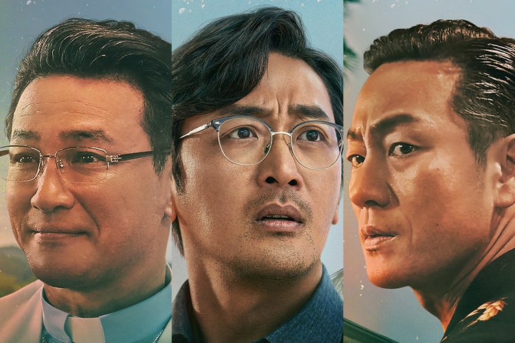 하정우 & 황정민 & 박해수의 넷플릭스 신작 ‘수리남’, 새 예고편 감상하기