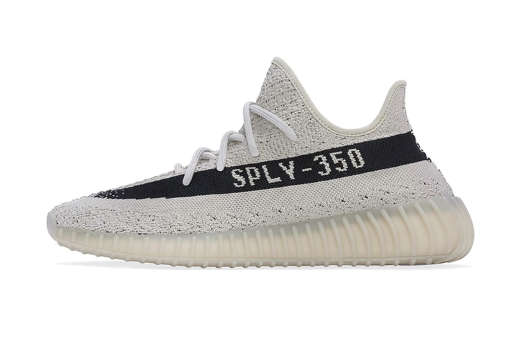 아디다스 이지 부스트 350 V2 '슬레이트' 국내 출시 정보
