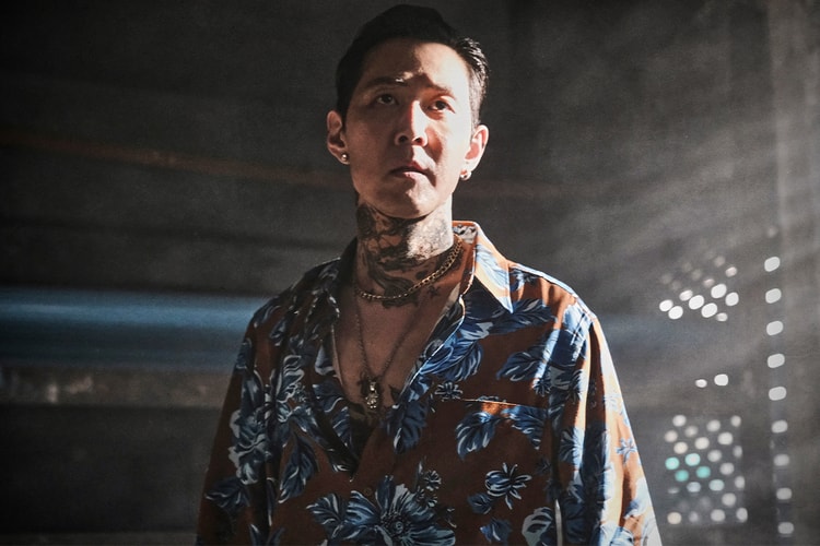 '다만 악에서 구하소서' 스핀오프 '레이', 글로벌 OTT 시리즈 제작 확정