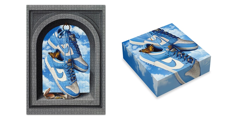 캐시 에거, 나이키 덩크 로우 '유니버시티 블루'를 활용한 퍼즐 출시