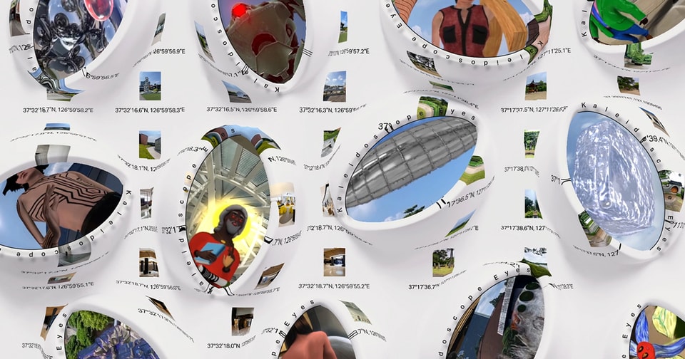 리움미술관, AR 전시 '칼레이도스코프 아이즈' 개최한다