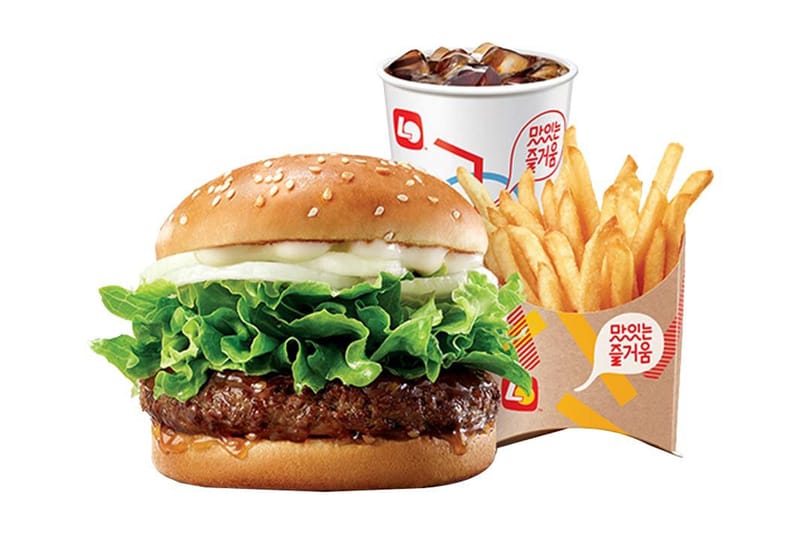 롯데리아 대표 메뉴 불고기버거가 피자로 출시됐다