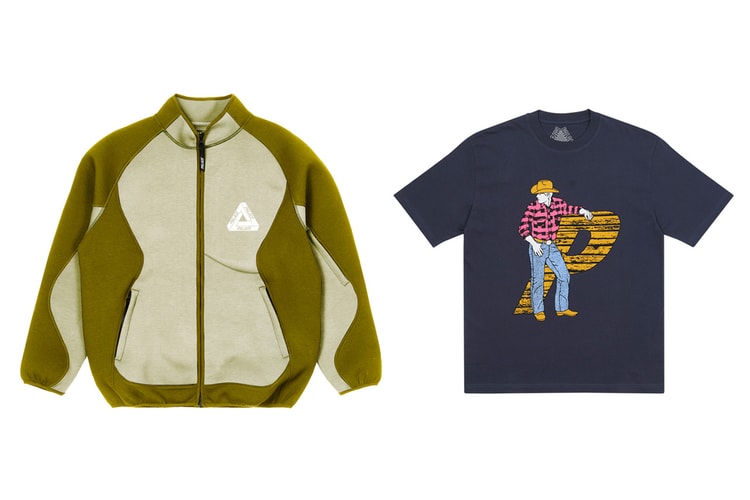 팔라스 2022 가을 컬렉션 4주 차 드롭 리스트 공개