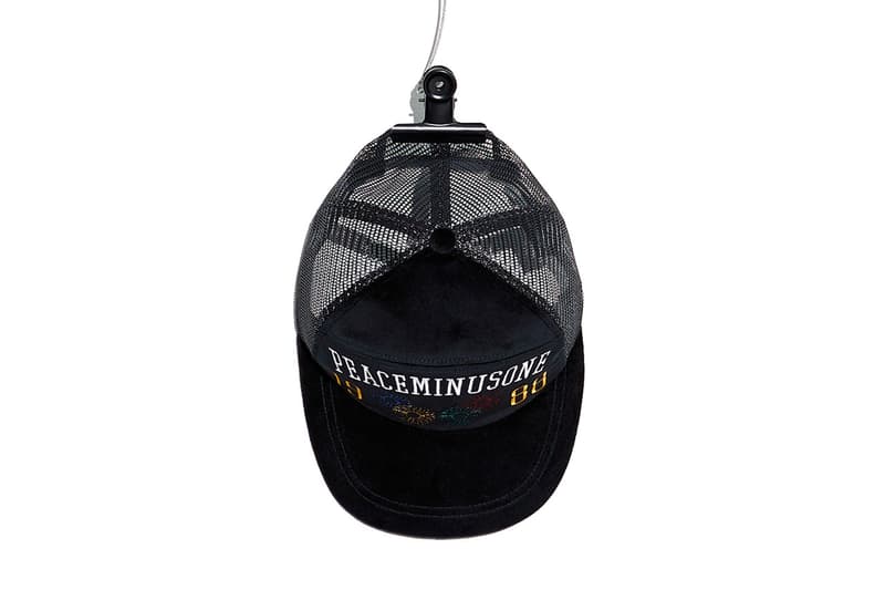 피스마이너스원, 지드래곤 생일 맞아 깜짝 드롭, 지디, 권지용, GD, 피마원, 발매