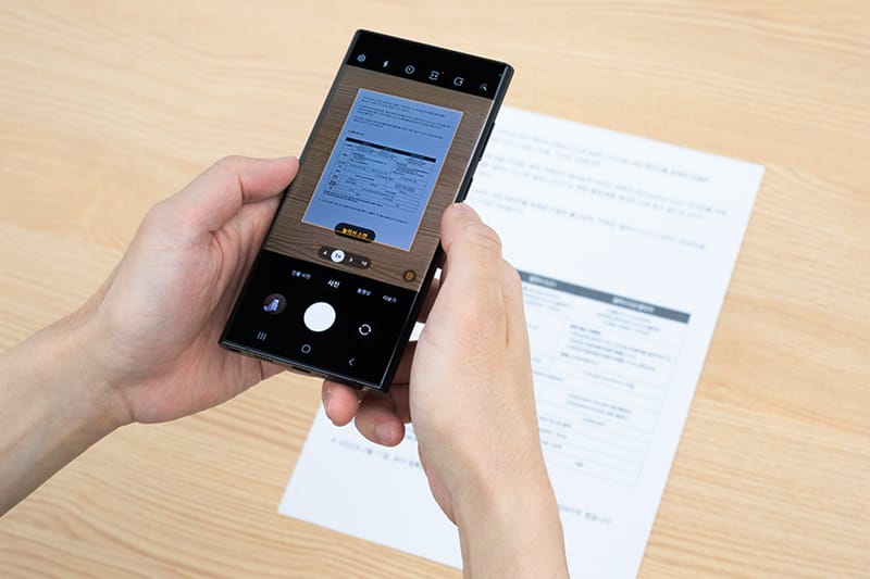 삼성, 갤럭시S 23에 &#039;2억 화소&#039; 카메라 탑재한다