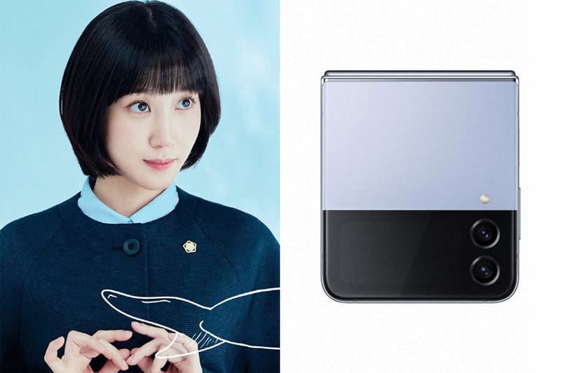 삼성 갤럭시 Z플립 4, 한정판 '우영우 에디션' 출시된다