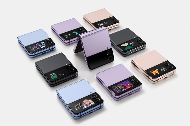 갤럭시 Z 플립4, 갤럭시 워치 5 프로 등, '삼성 갤럭시 언팩 2022' 총정리