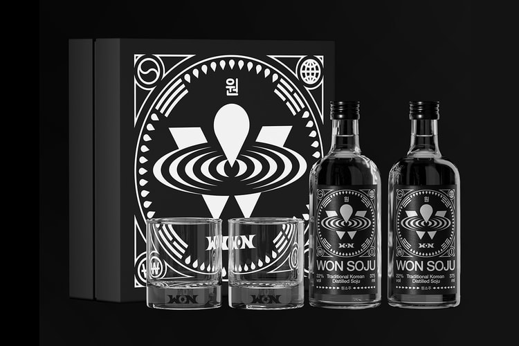 소주도 드로우? 원소주 온라인 판매가 드디어 재개된다