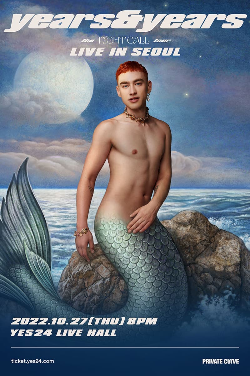 이어스 앤 이어스, 4년 만의 내한 공연 개최, 올리 알렉산더, 신스팝, 일렉트로닉 팝