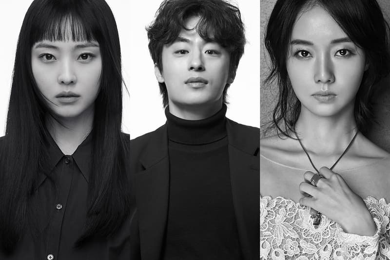 넷플릭스, 연상호 감독과 한국판 '기생수' 시리즈 '기생수: 더 그레이' 제작, 전소니, 구교환, 이정현, 이와아키 히토시