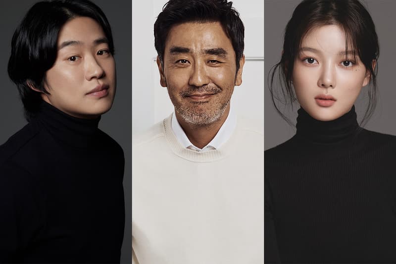 ‘극한직업’ 이병헌 감독의 넷플릭스 신작, ‘닭강정’ 제작 확정, 류승룡, 안재홍, 김유정