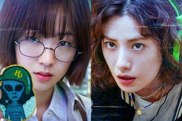 전여빈 & 나나의 넷플릭스 신작, ‘글리치’ 티저 예고편 감상하기