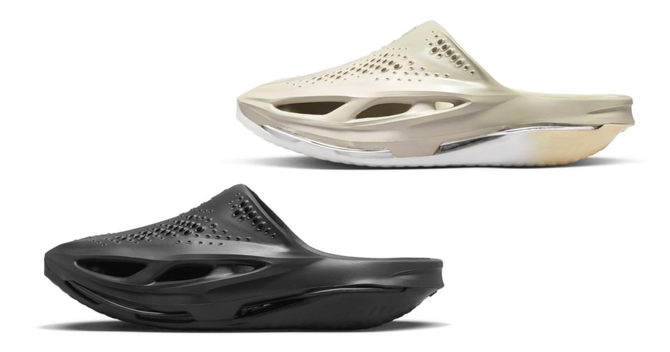 매튜 윌리엄스 협업, 나이키 005 슬라이드 x MMW 2종 국내 발매 정보