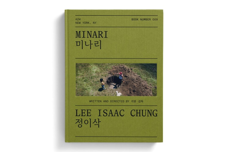 한글 & 영어로 동시에 읽는 ‘미나리’ 대본집이 출간됐다
